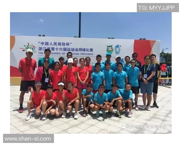 杭州网球队实力强劲最新网球力量TOP10榜单揭晓