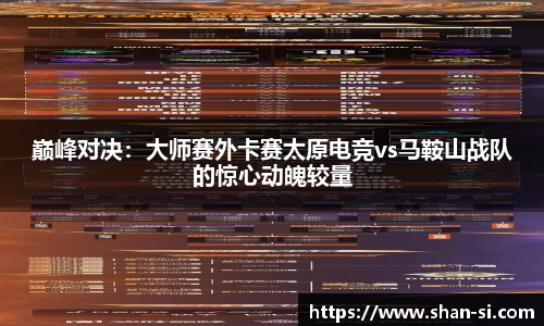 优游平台