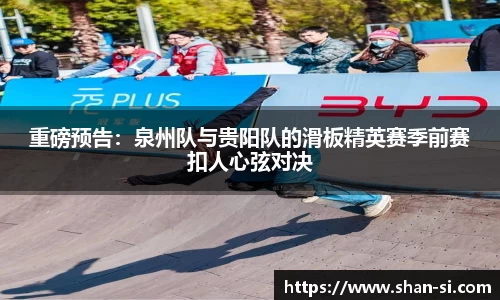 ub8优游