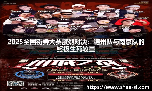 ub8优游
