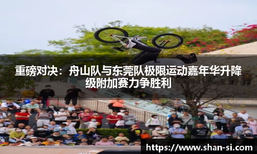 ub8优游平台