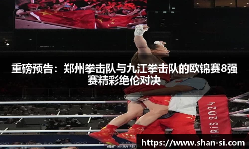 优游平台