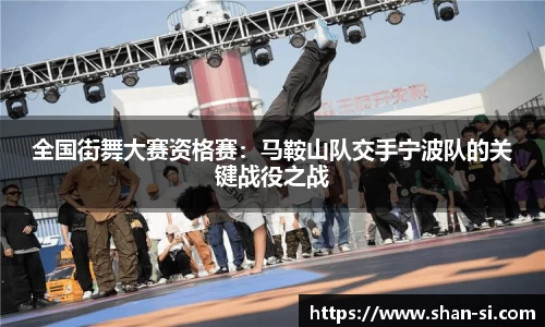 ub8优游平台