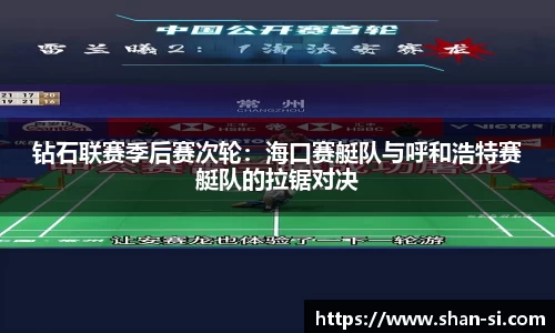 优游注册