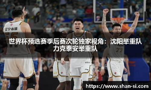 优游平台