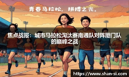 ub8优游平台