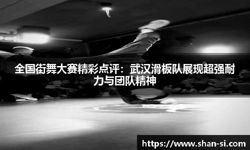 ub8优游平台