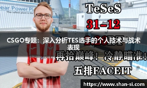 优游平台