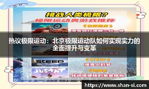ub8优游平台