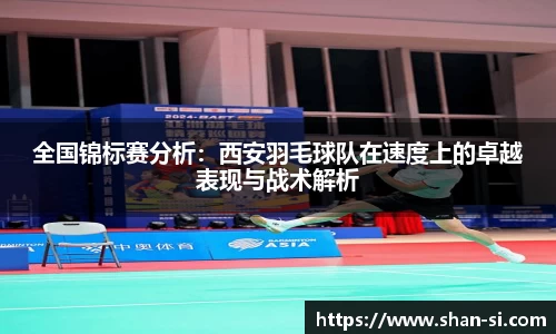 优游平台