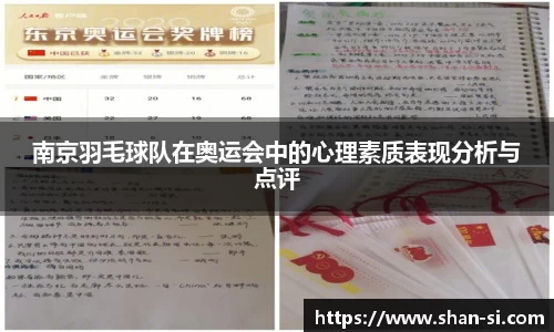 优游注册