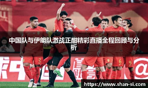 优游平台