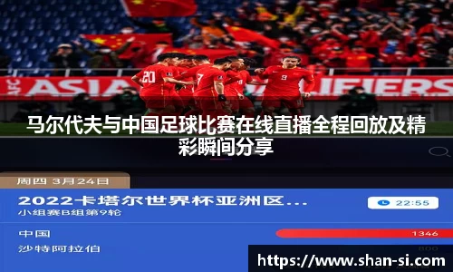 优游平台