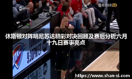 ub8优游