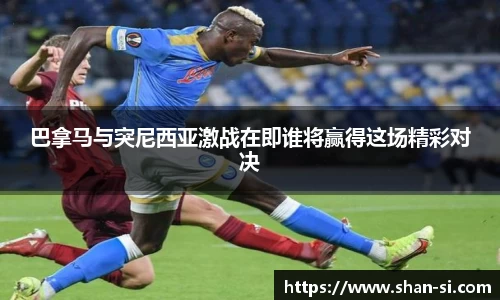 优游平台