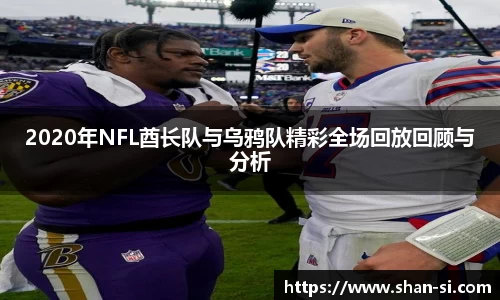 优游平台